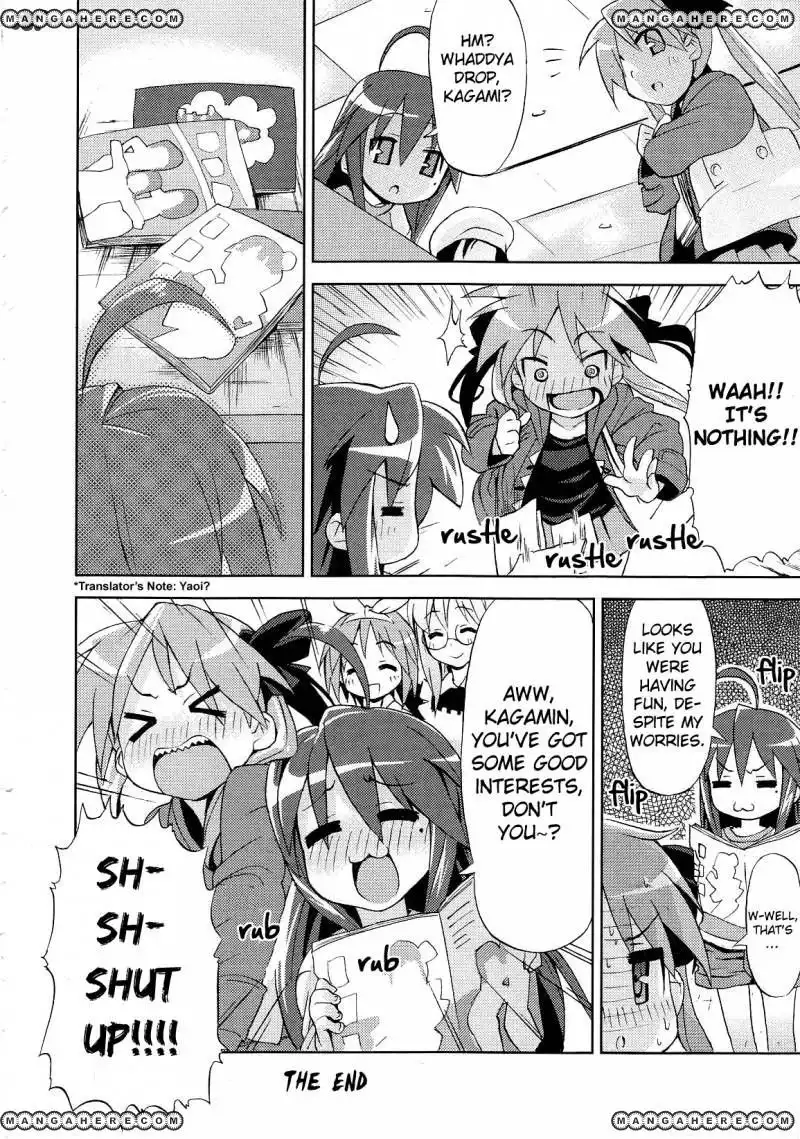 Lucky Star Comic a la Carte Chapter 2.4 11